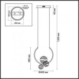 Подвесная светодиодная люстра Odeon Light Domus  - 2